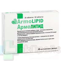 Armolipid    -  3