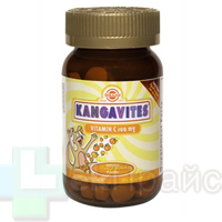 Таблетки для детей "Кангавитес с витамином С100 со вкусом апельсина [ все формы ]