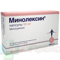 Минолексин