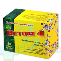 Ветом 4 [ капсулы по 0,33г ]