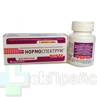 Нормоспектрум Форте Купить В Спб