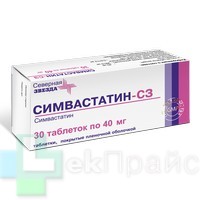 Симвастатин-СЗ [ тб 40мг ]