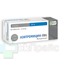 Азитромицин-OBL [ капс 250мг ]